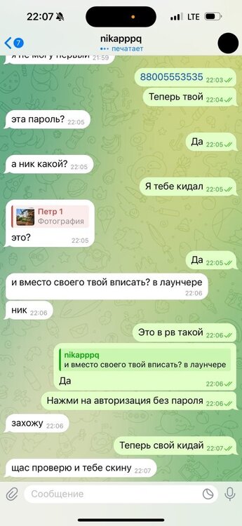 vfzrd-srDks(1).thumb.jpg.4e492060422c2758c85b35e2b580ef26.jpg