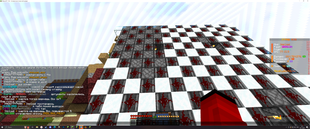 (94).thumb.png.081b6804ac80d4f2976065de3683402d.png