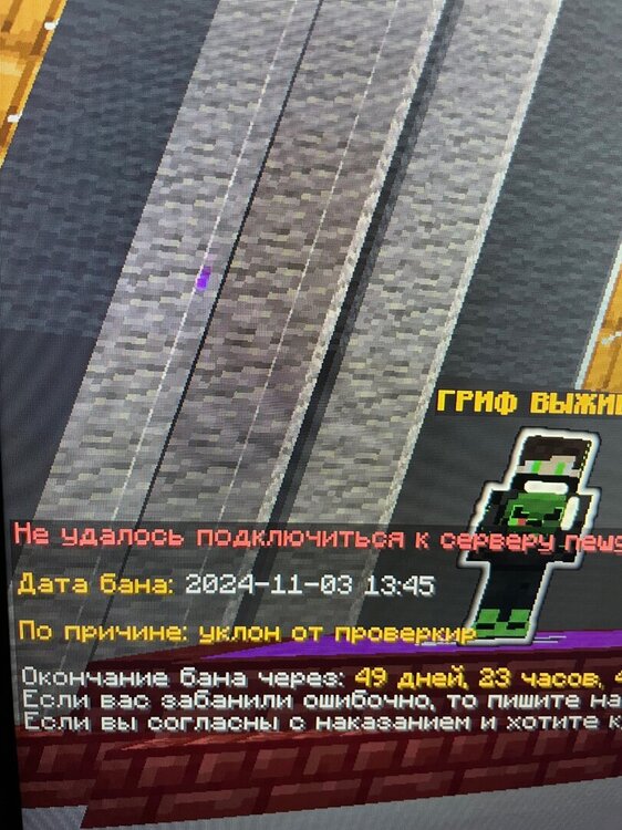 IMG_1624.jpeg