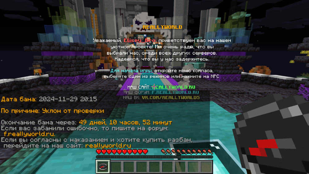 Jre-legacyScreenshot2024_11.30-01_22_45_91.thumb.png.63a1db9573320ff74b5a220e0e1df330.png