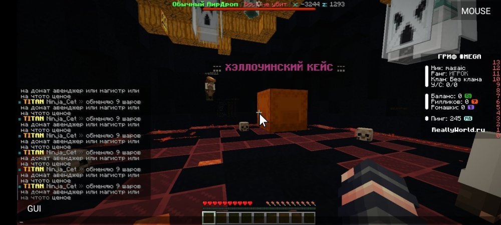 Screenshot_2024-11-02-15-01-54-227_net_kdt.pojavlaunch.jpg.d9950c481ce07054baa6e10c607dbfc7.jpg