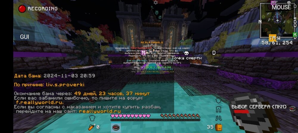 Screenshot_20241103-232240.thumb.jpg.816302f45a75b0e1d1d66e98b6a92b83.jpg