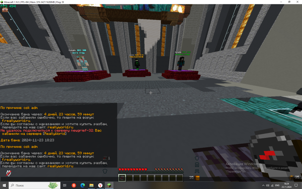 image.thumb.png.11fc0f67be8ba7bd2c3028d4013e3091.png