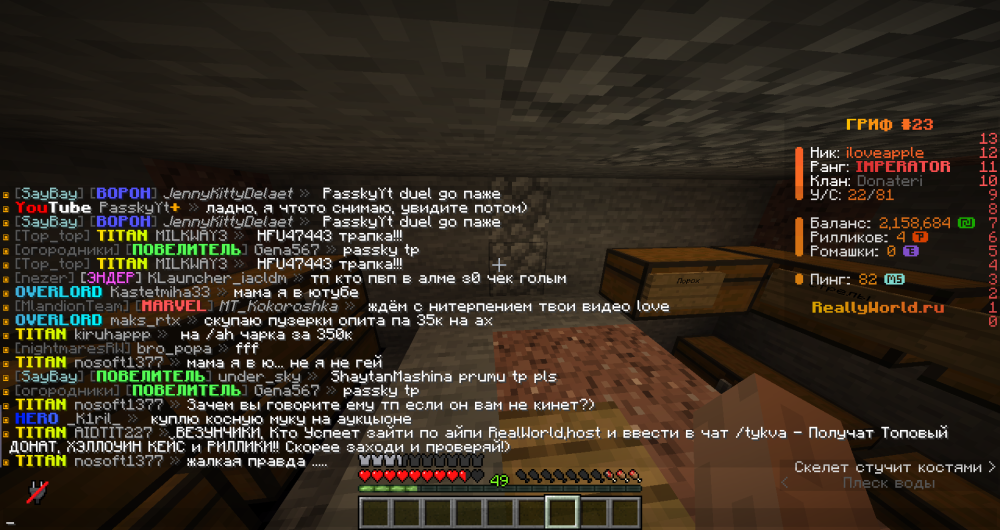 image.thumb.png.44058d0195a832eb2cbfb5ca2dd63739.png