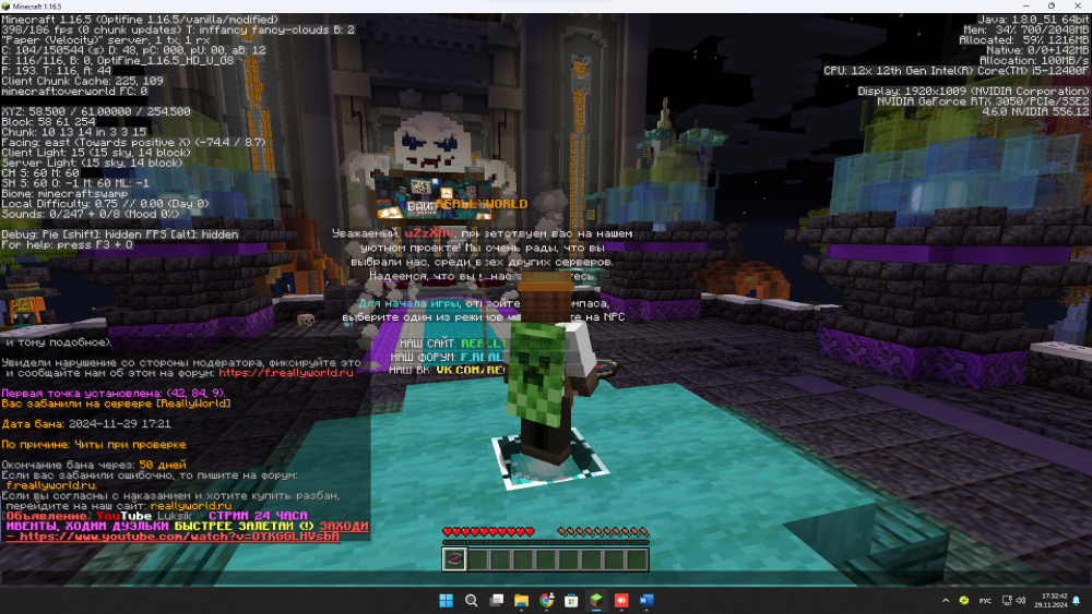 image.thumb.png.b68d9e546d9939b674e4d1a4aabab564.png
