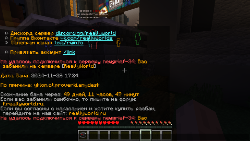 image.thumb.png.d8fb1338c3971718d4fbe574bc3b78c9.png