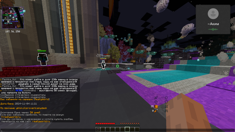image.thumb.png.dccd5da863e4645d944e54061df26a07.png