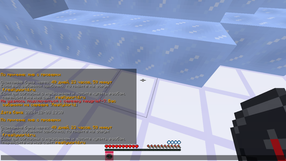 2024-12-08_17.31.45.png