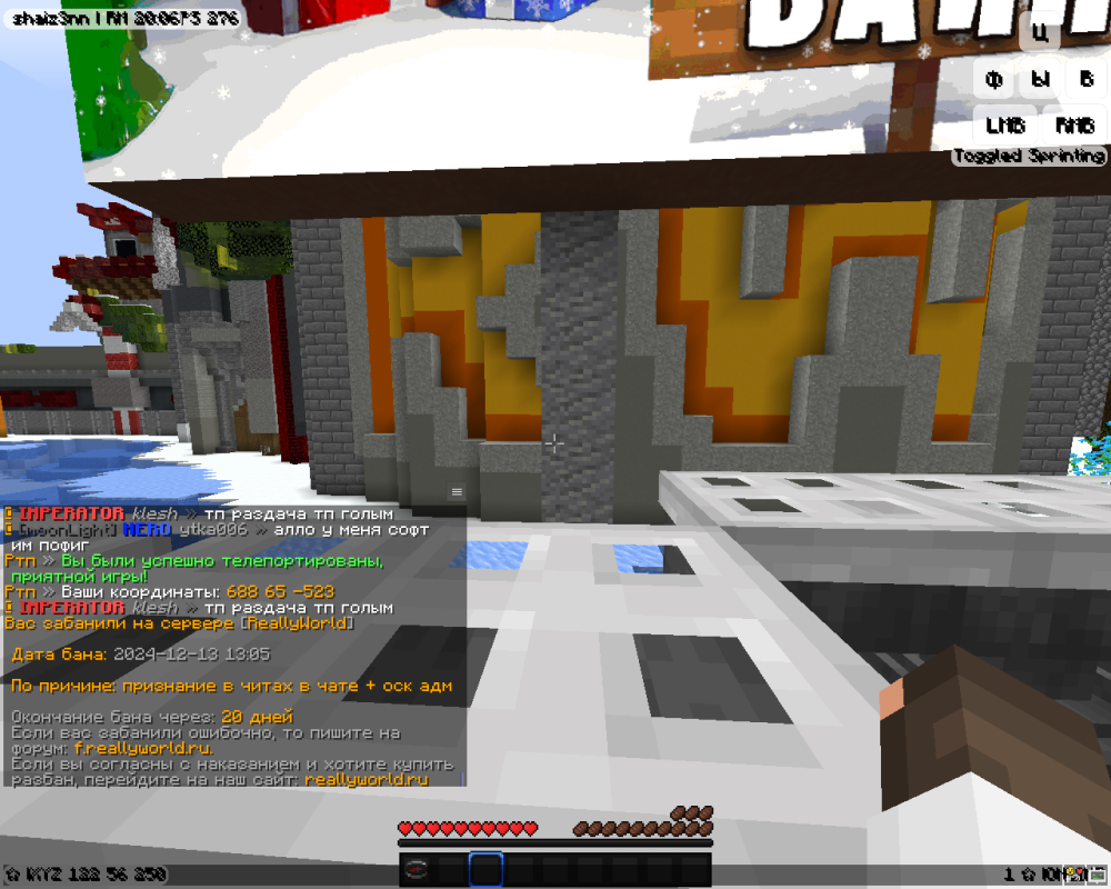 2024-12-13_20-06-14.png.be3e21d536bf17b19529a7d4ebd1fae8.png