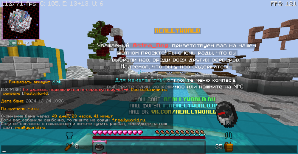 2024-12-24_18_44_27.thumb.png.ac09481acb324283c4b798ec8488d07d.png