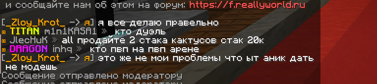image.png.034c91f217c82e3a73323f42f63eeb8c.png