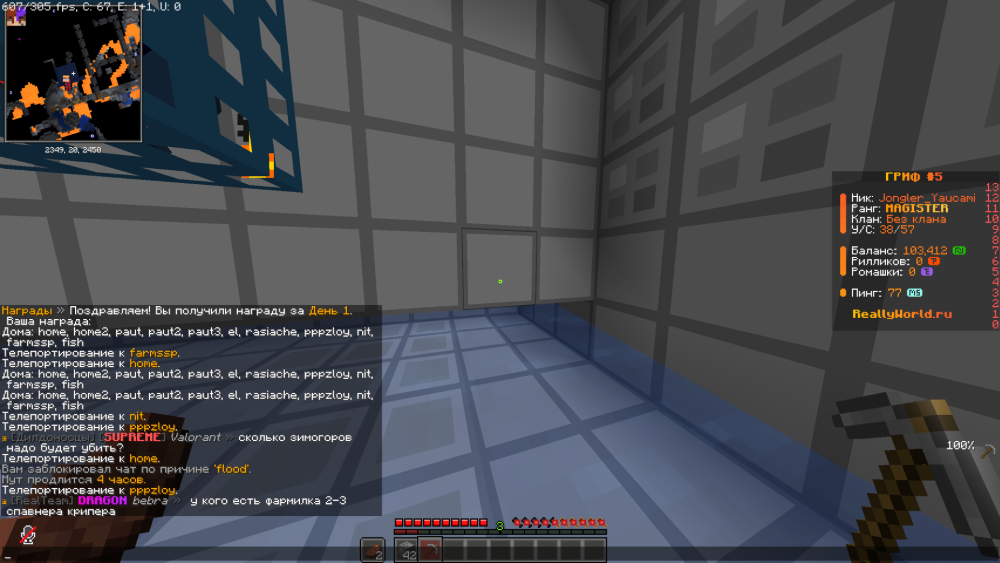 image.thumb.png.0109b949f6433f5d5ebfff6e841dba75.png