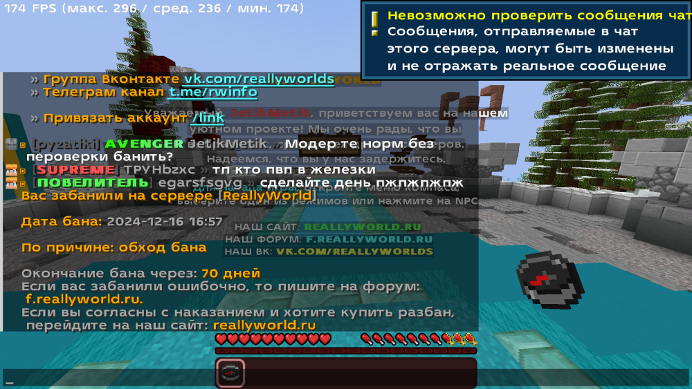 image.thumb.png.1a6826e31d20eb799dae030cd68adfa2.png