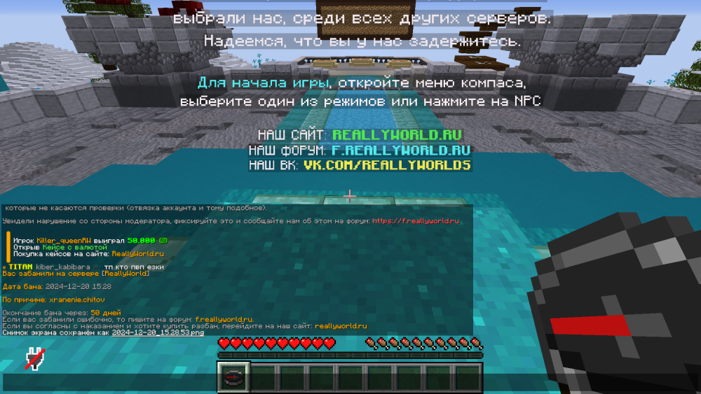 image.thumb.png.7e35cc9e21fce7f621b985f461dfc30d.png