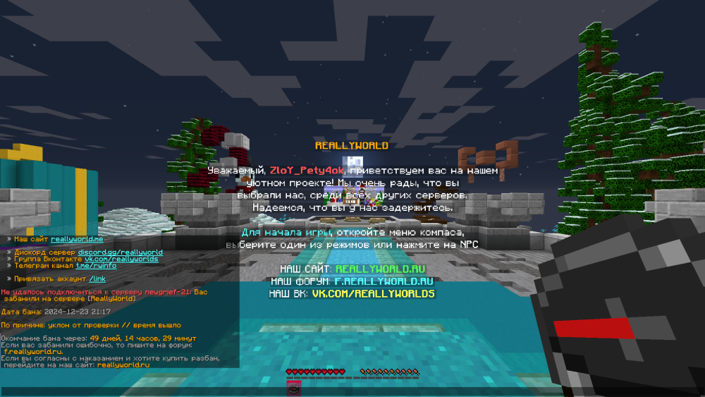 image.thumb.png.d539415db2909255fb02c7956a083cbf.png