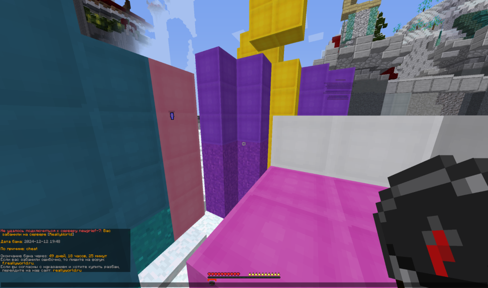image.thumb.png.e38ab3540d1a5219f993b2d56cfc683b.png