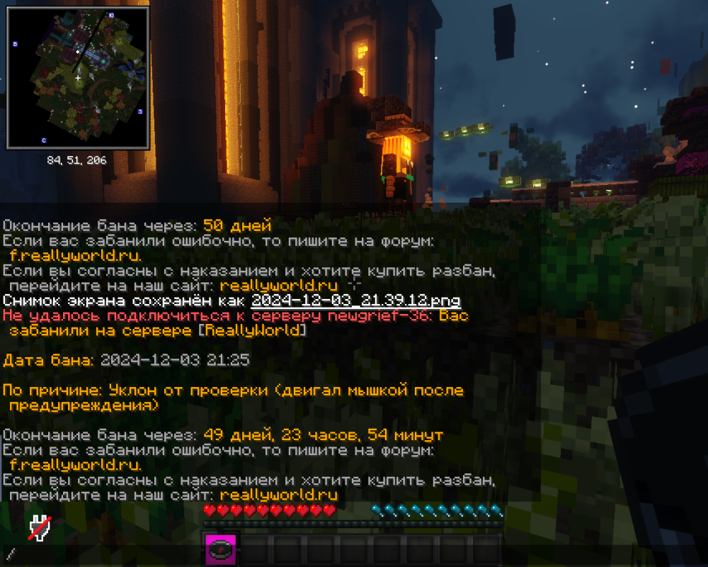 image.thumb.png.f3dffbbe693685b492e29d4363bafb99.png