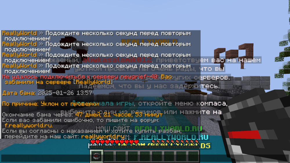 2025-01-28_16_03_47.thumb.png.bbfe2aa3a9f0ba0132d8d4089942fb06.png