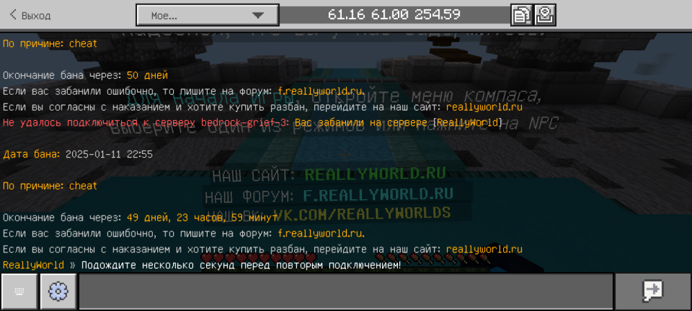 Screenshot_20250111-205535.thumb.png.4b09ab260037219dba4d5c89cdcf6990.png