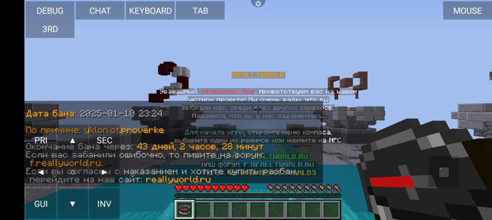 Screenshot_20250117-205633.thumb.jpg.9181b3ef0c06a7c1068bc3bfe3badf5c.jpg
