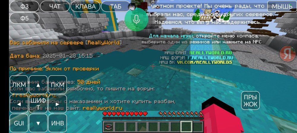 Screenshot_20250128_151514.thumb.jpg.ae3f01f7d78ddd32f104e2ea9f2d6e7e.jpg