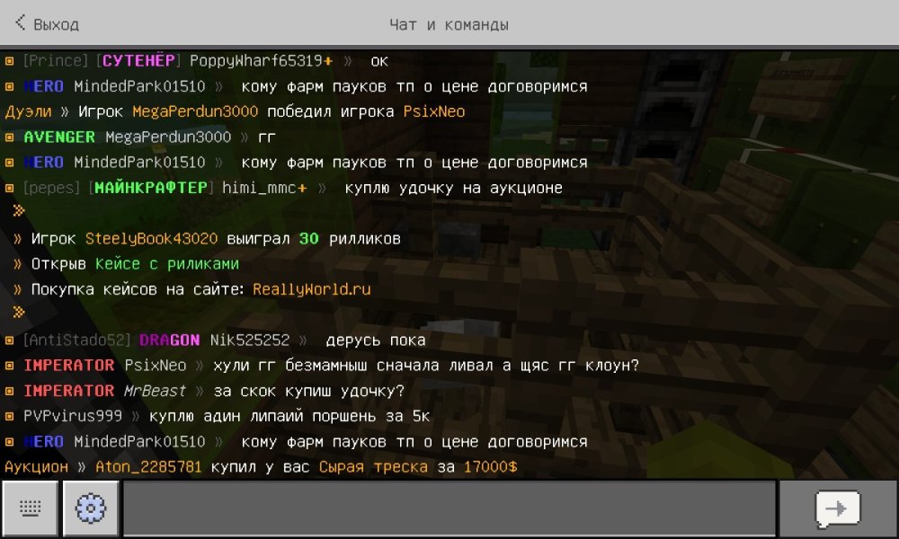 Screenshot_20250128-222258_Minecraft.thumb.jpg.536eef12b4ec449aa540337883a33db3.jpg
