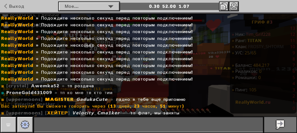 Screenshot_20250129-154143.thumb.png.de1a9f47aaaa0a3322ac28c5f1b030de.png