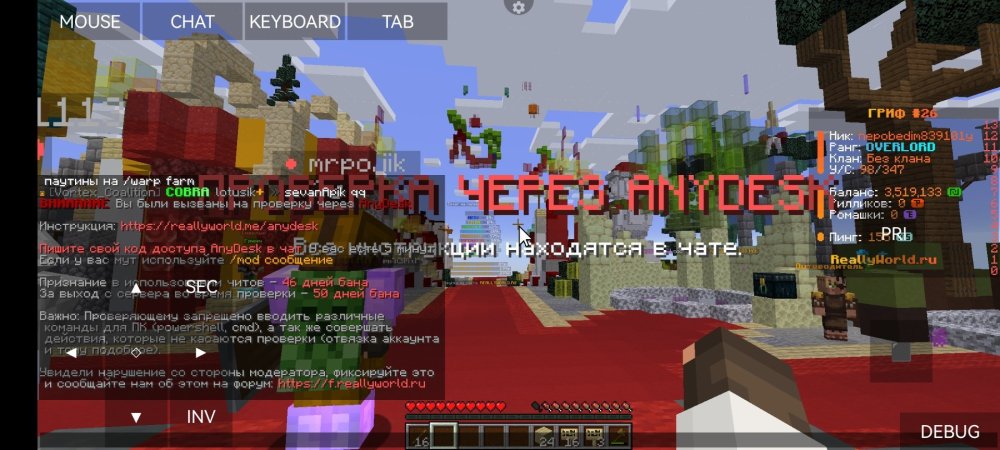 Screenshot_20250208_154126_com.gbox.android.jpg
