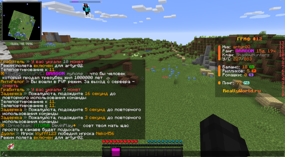 image.thumb.png.693ed20903aa6f9dcd38d36a4ae4970b.png