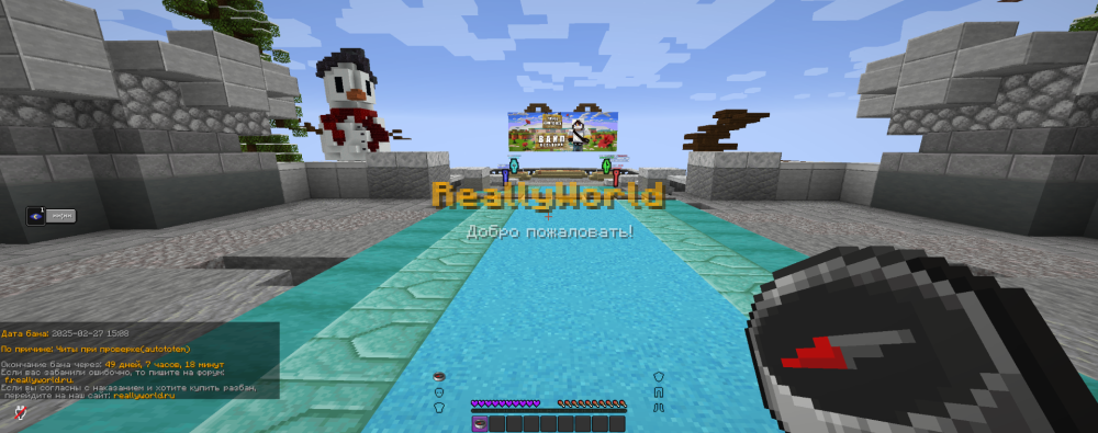 image.thumb.png.7e37ef64def72165c455d670f9d548c3.png