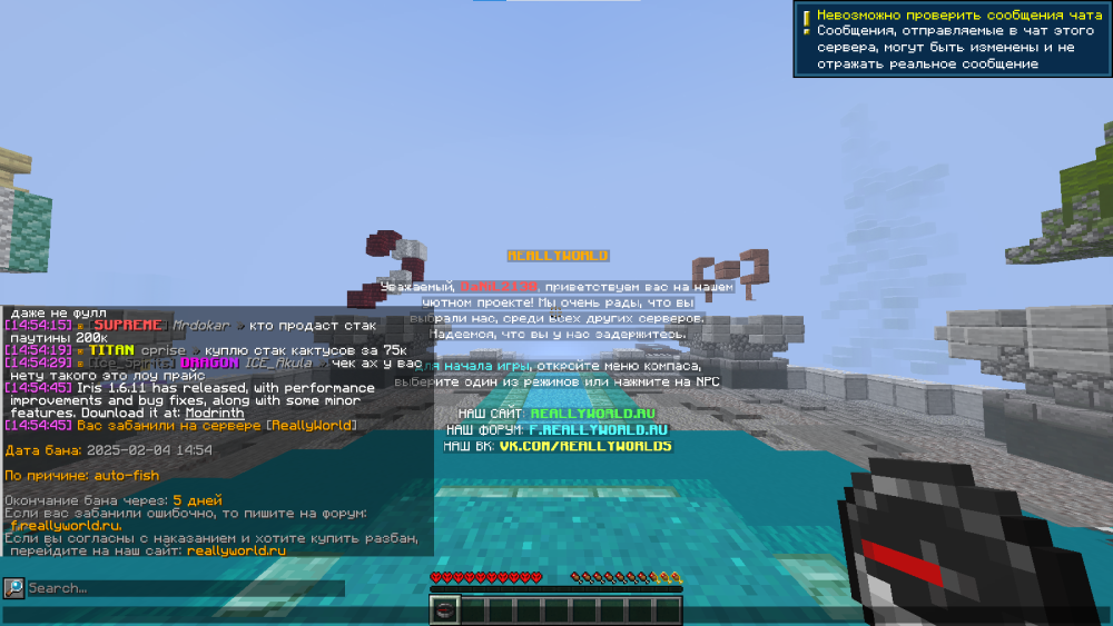 image.thumb.png.9bdd23c27ca83a23bee82da56e8ca547.png