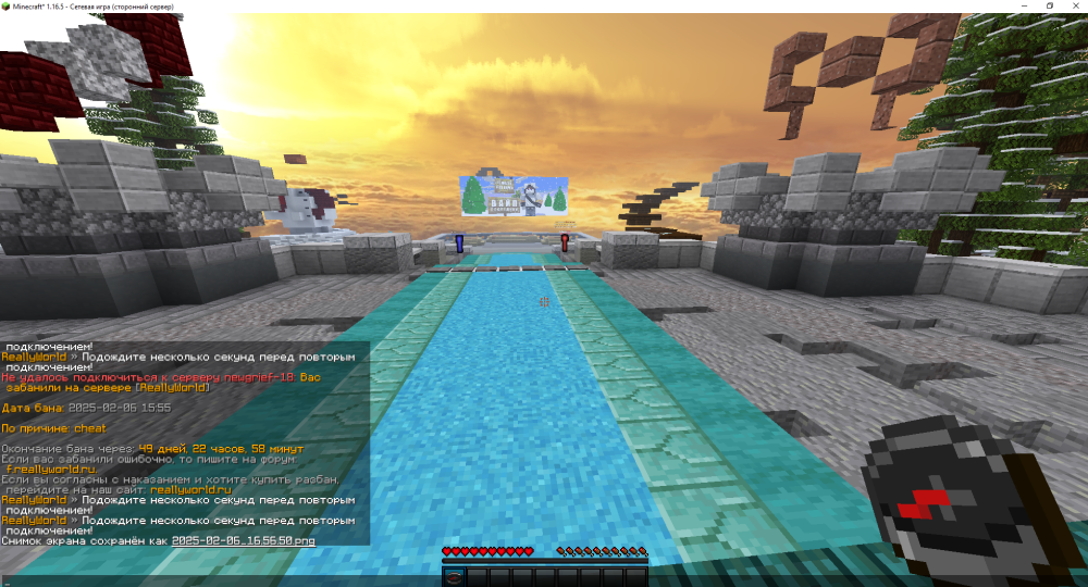 image.thumb.png.aba92ff96ac73305ccb88e96b718891f.png