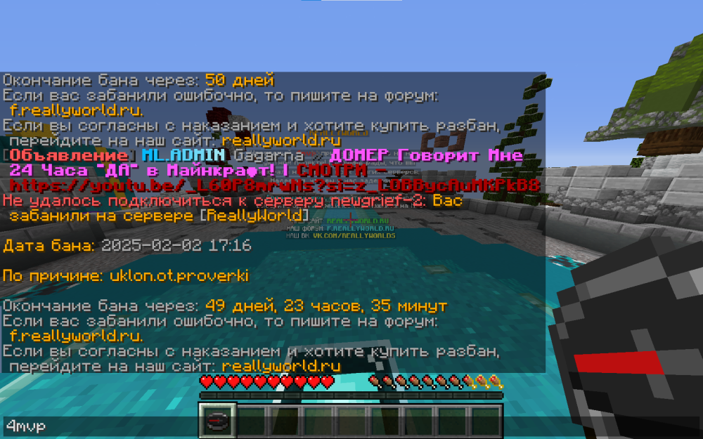 image.thumb.png.d9e49a91f0bd3aa2a6730a49db465694.png