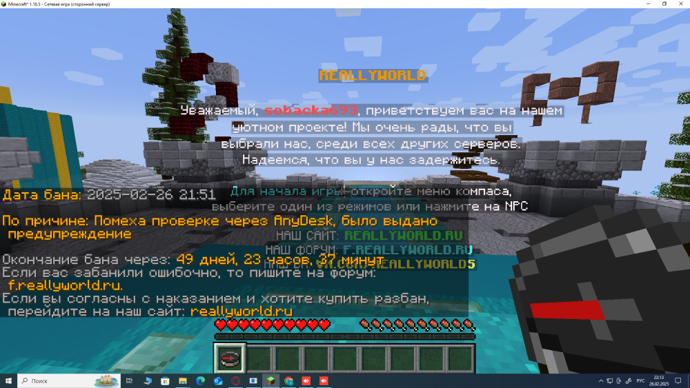 image.thumb.png.e77e2347ff7ecd82b899a5b98ec2f352.png
