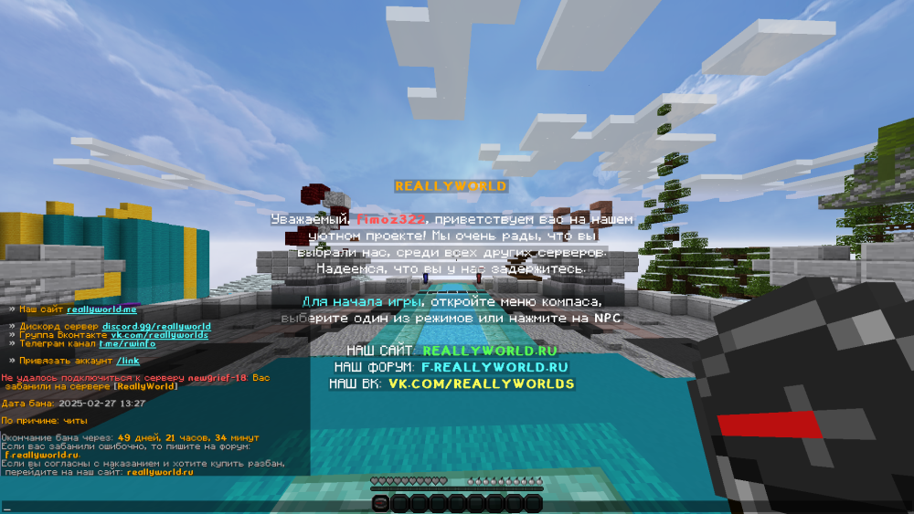 image.thumb.png.f91d2994d224b55b42f05af1d8068894.png