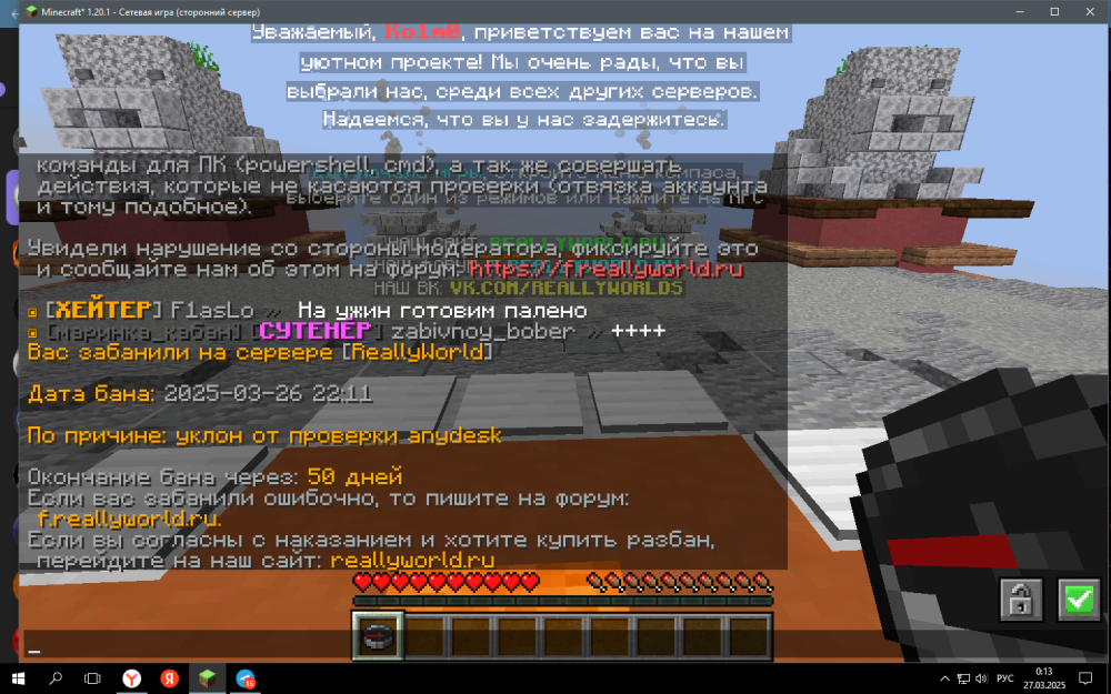 (35).thumb.png.dd6ebbec6610eceed0809b20caedf2ea.png