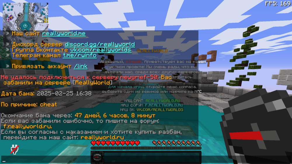 2025-02-28093013.thumb.png.ef6d31ed093f4d91de0226a2b64e4747.png