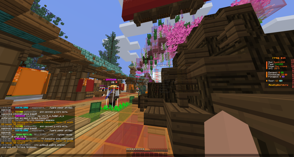 2025-03-02_13_31_55.thumb.png.0d7df90adb98fb914f5194c36e622ce2.png