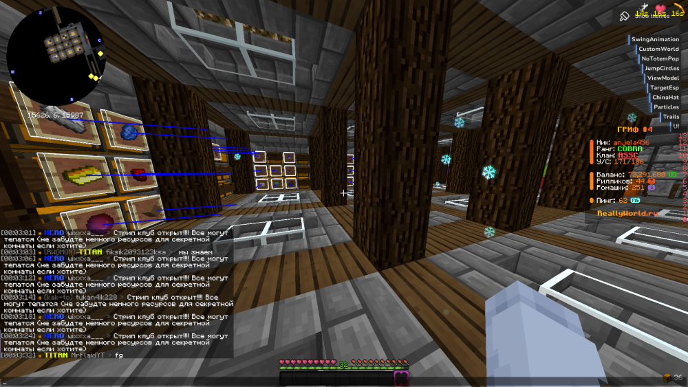 2025-03-09_00_03_33.thumb.png.a9dedd4dee60bc93d690df2f60bb278e.png