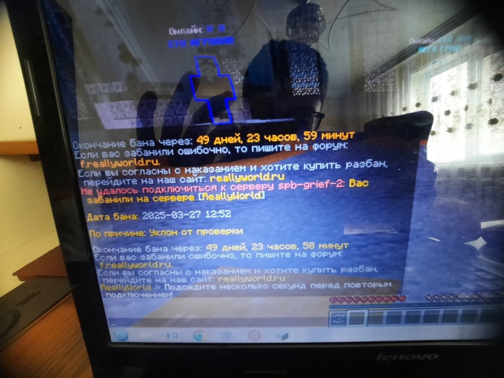 20250327_130615.thumb.jpg.69ef1a618a7cd1d01215730f834cf030.jpg