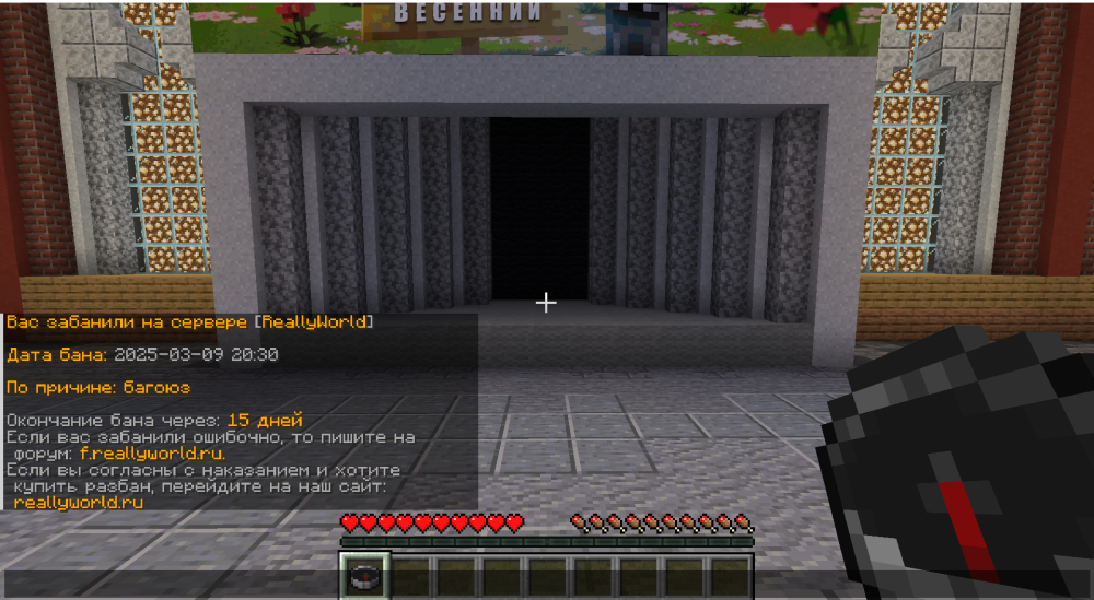 Screenshot_18.thumb.png.955ea54efc813484eb5c53e00d9c9d55.png