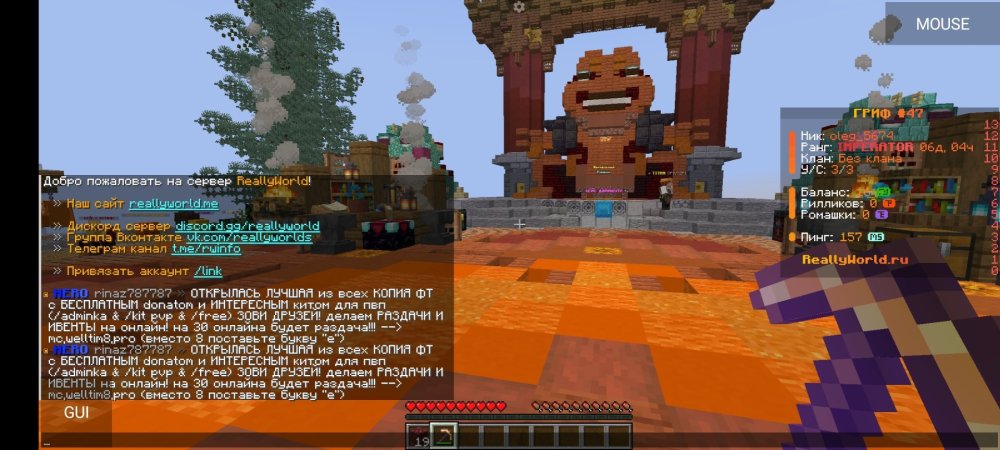 Screenshot_2025-03-03-13-52-11-201_net.kdt.pojavlaunch.jpg