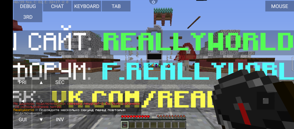 Screenshot_20250303-221422.png