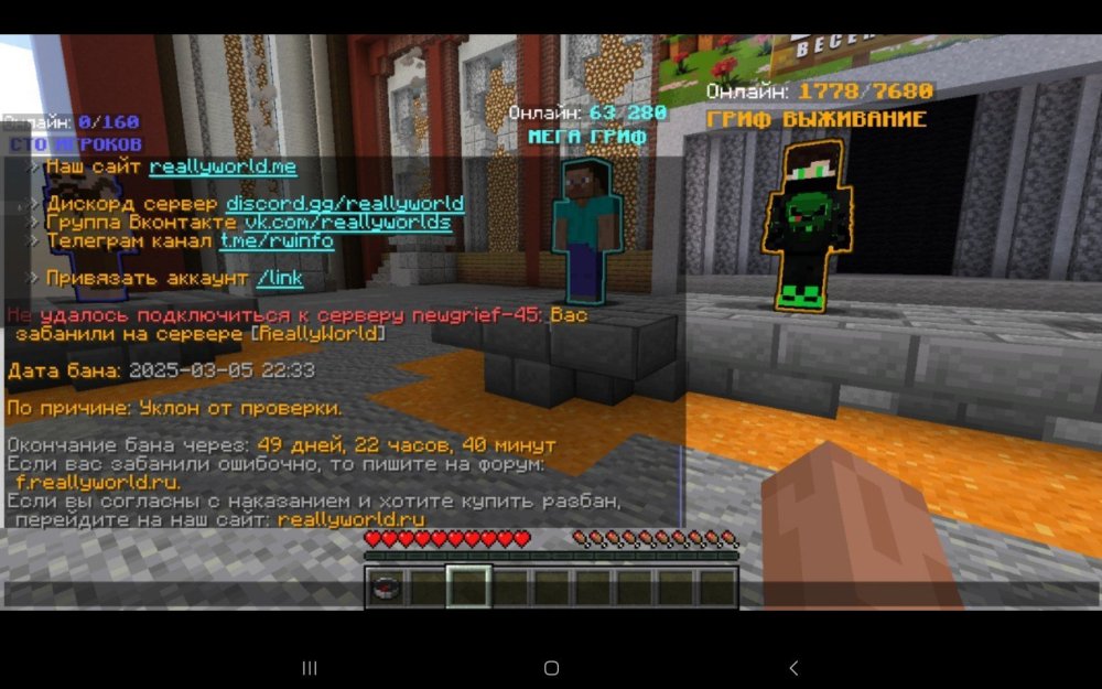 Screenshot_20250306_001034_Telegram.thumb.jpg.8c1d7d520b602dd06a60224671e142ca.jpg