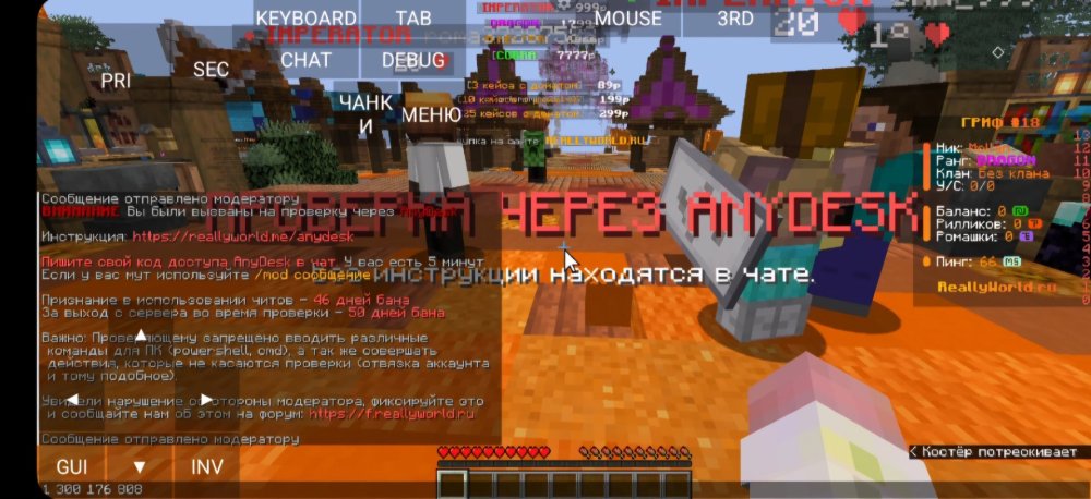 Screenshot_20250311_183815_Gallery.thumb.jpg.e44d23cccebafb8e1bf721b96ce49f9a.jpg