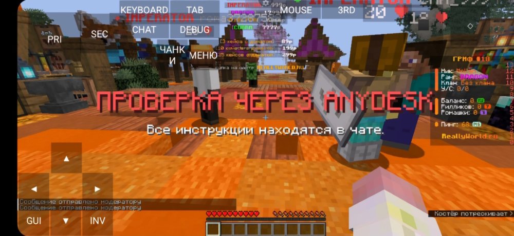 Screenshot_20250311_183908_Gallery.thumb.jpg.348fd7368d4b5e8fc3476d975f176a1e.jpg