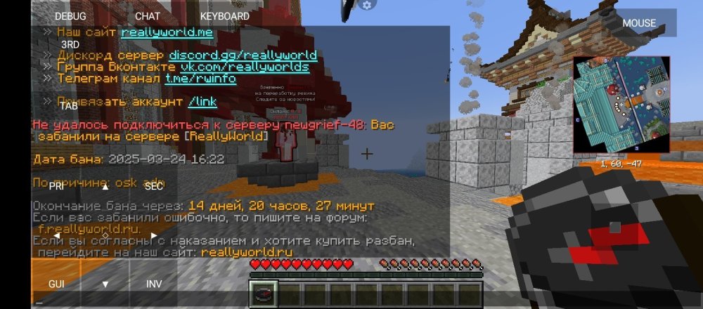 Screenshot_20250324-235428.thumb.jpg.19a13dd11c4c07faf74432a62e5d0820.jpg