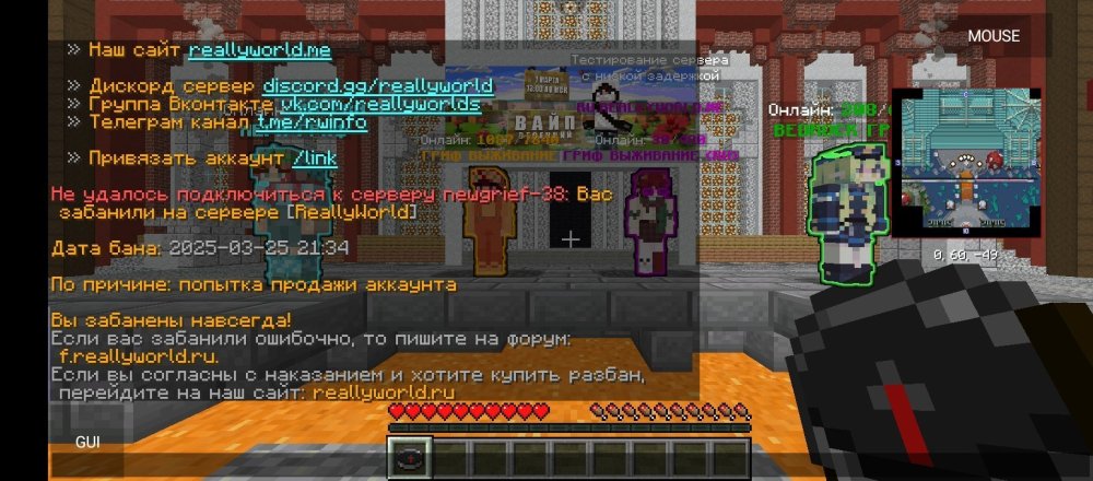 Screenshot_20250326-043531.jpg