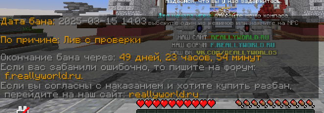 _2025-03-15_140934350.png.8a880bbf165bbf3ba71559d987d0e055.png