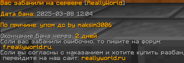 image.png.637b114b9f735ab3a10035251665a0a2.png